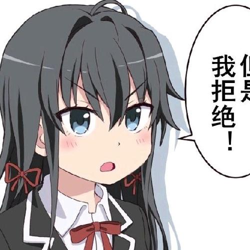 画怖全文阅读