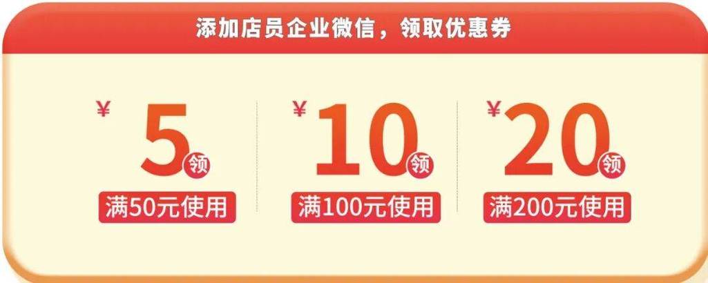 用满减券付完款可以退一件吗