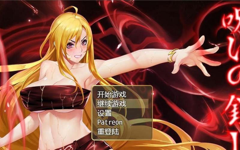 诅咒铠甲冷狐作弊版游戏特点
