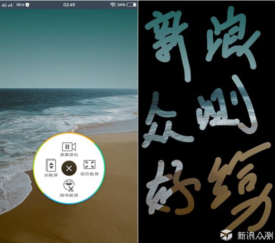 vivo电子书app授权方式