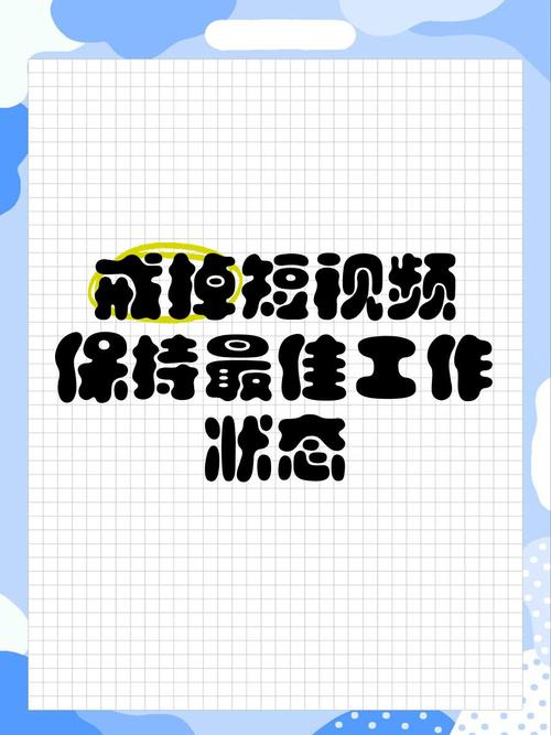 不再提供抖音短视频