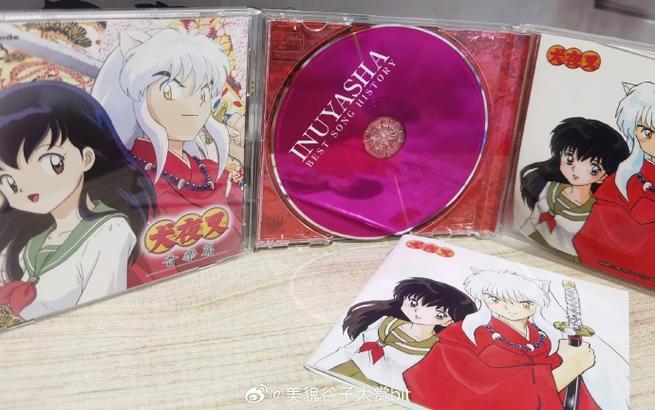 犬夜叉最经典的歌曲