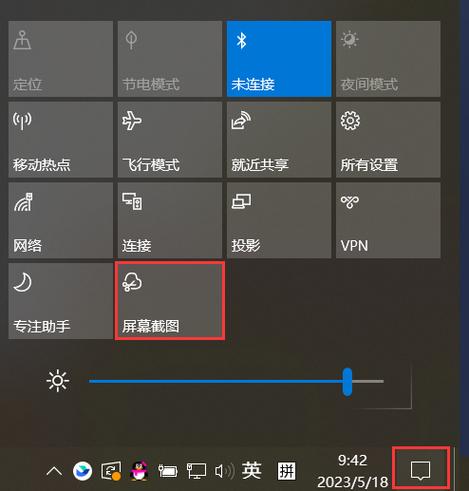 按住ctrl无法多选