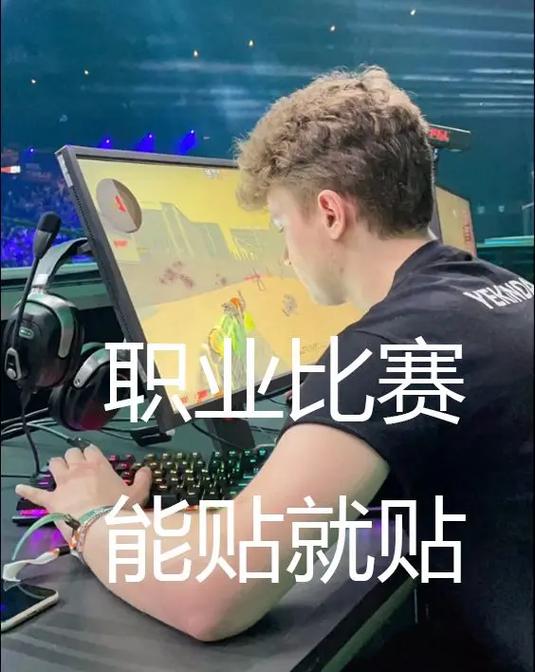 为什么csgo职业哥压枪很稳