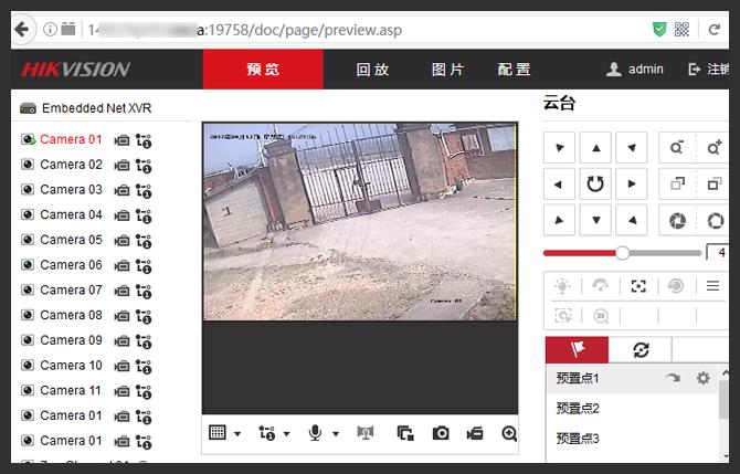 海康威视局域网内查看