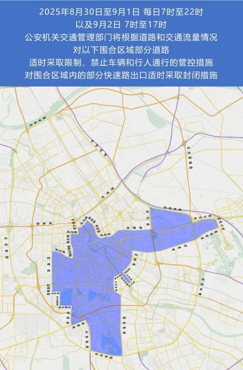 word怎么选定部分区域
