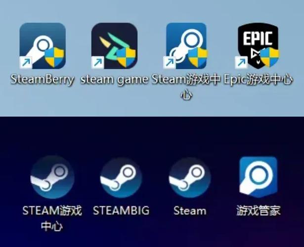 steam游戏保存在哪里