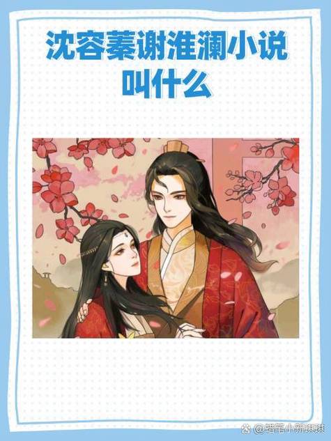 我的奶牛妈妈(佚名)小说免费阅读