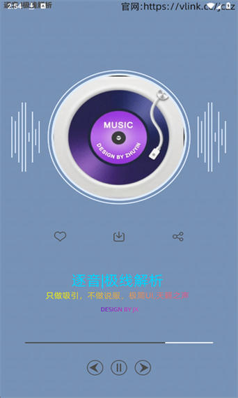 本地音乐下载安装免费