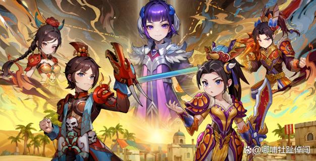 武林外传十年之约手游官网