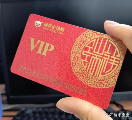 购物储值卡过期后还能用吗