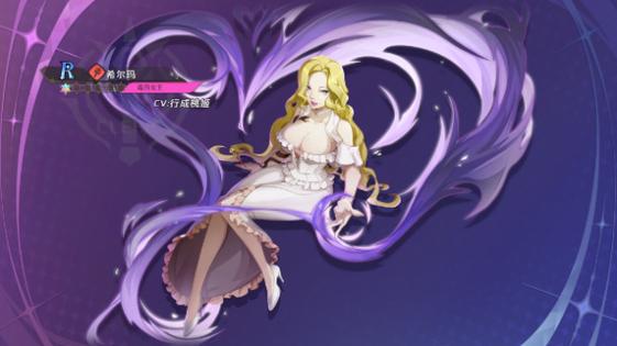 overlord绅士游戏