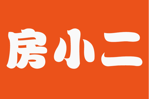 网站小二