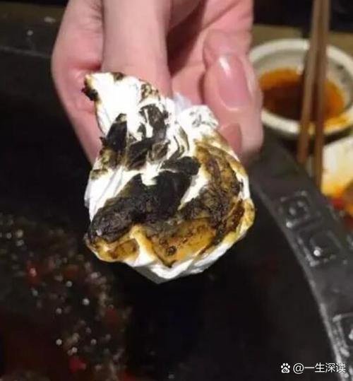 火锅外面发黑是为什么
