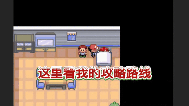 究极绿宝石无限金币
