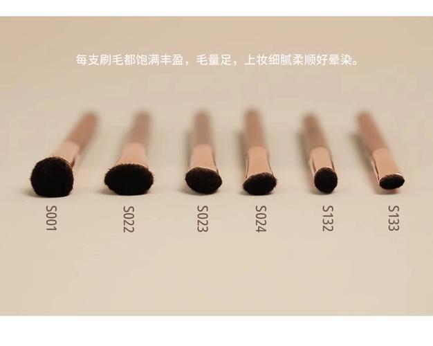 铺色刷和上色刷