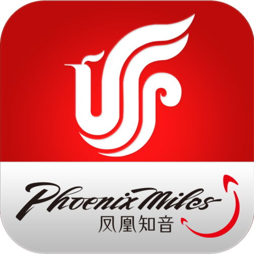 凤凰知音更改手机号