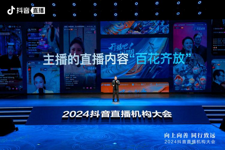 2024年最新电视版直播软件