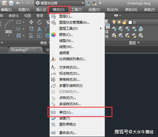 cad如何调出图层管理器