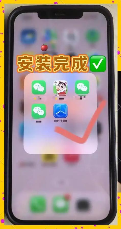 微信怎么修改位置共享