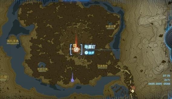 迷失的森林怎么解除迷雾