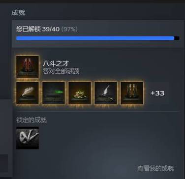 steam备份光盘