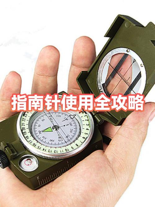 小天才手表时间慢了30秒