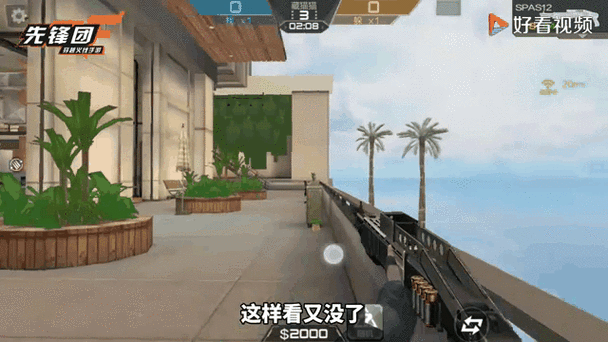 穿越火线手游自定义房间