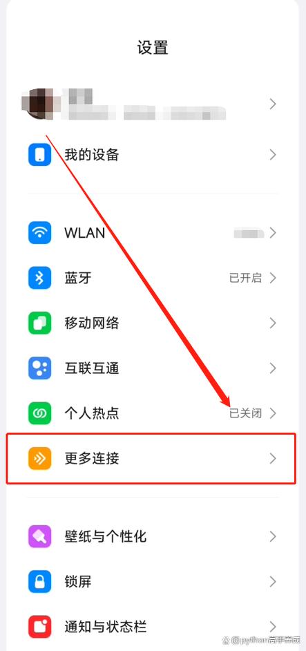 为什么有一张卡显示用不了