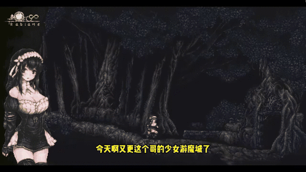 阿尔卑斯战败cg视频外网播放