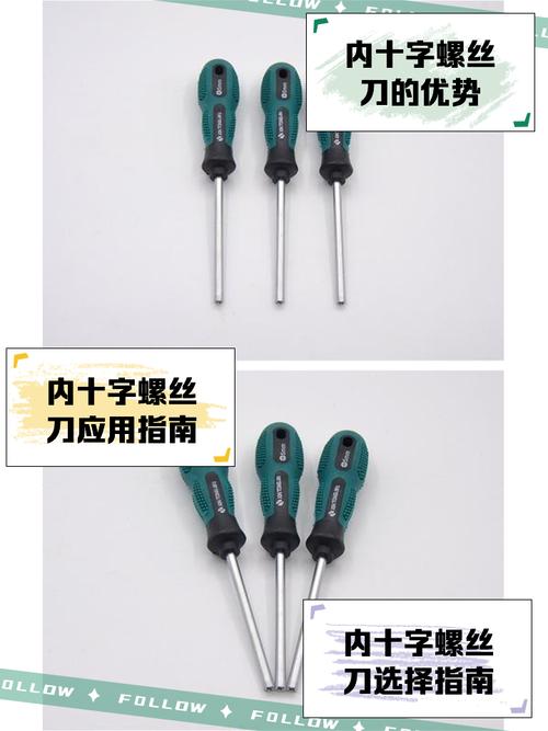 轩云工具可靠吗