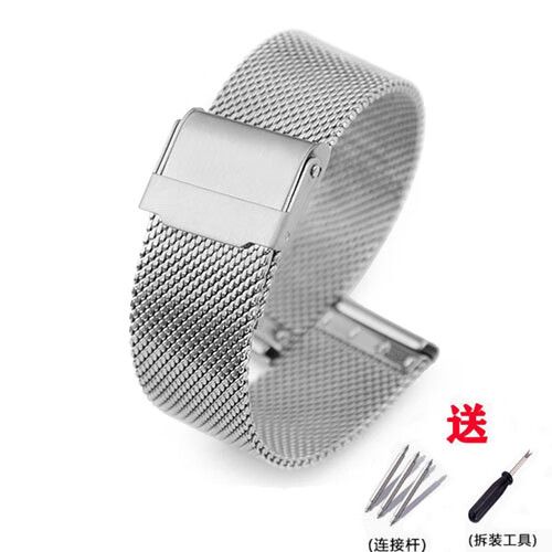 dw手表带怎么清洗