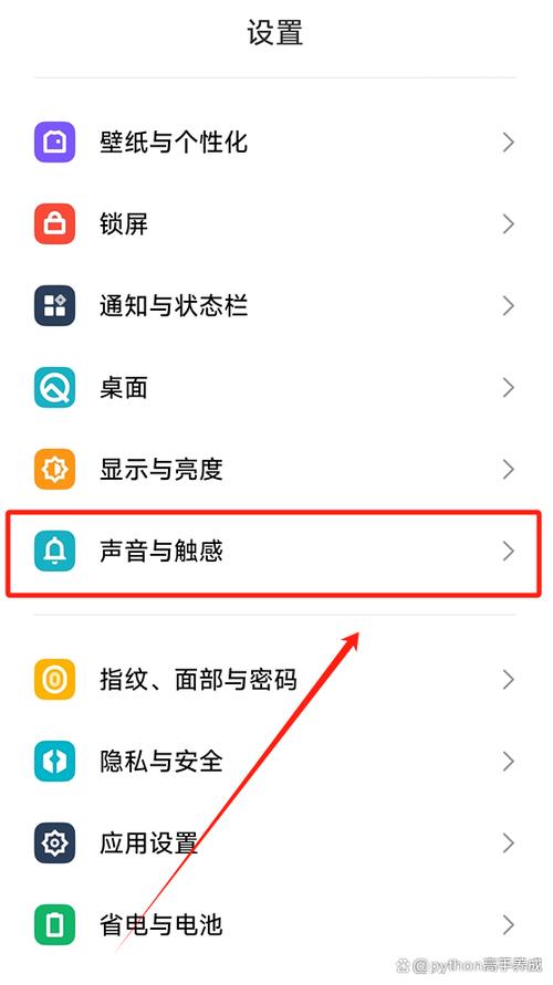 手机没声音是怎么回事解决方法