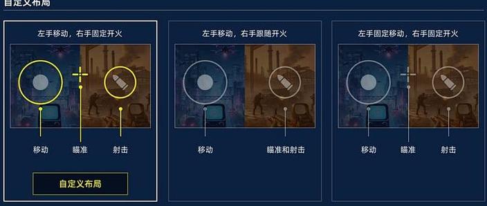 国际服三角洲下载入口