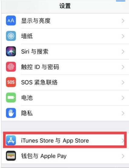 苹果取消订阅取消不了