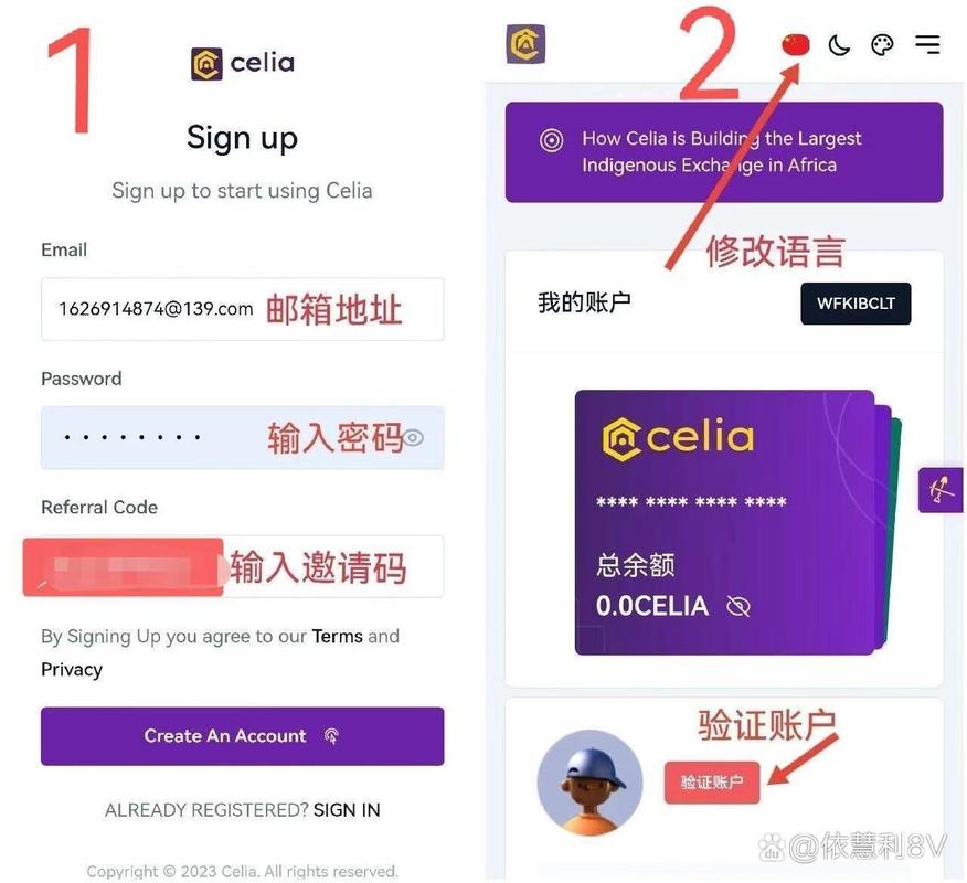 西莉亚挖矿官方网站