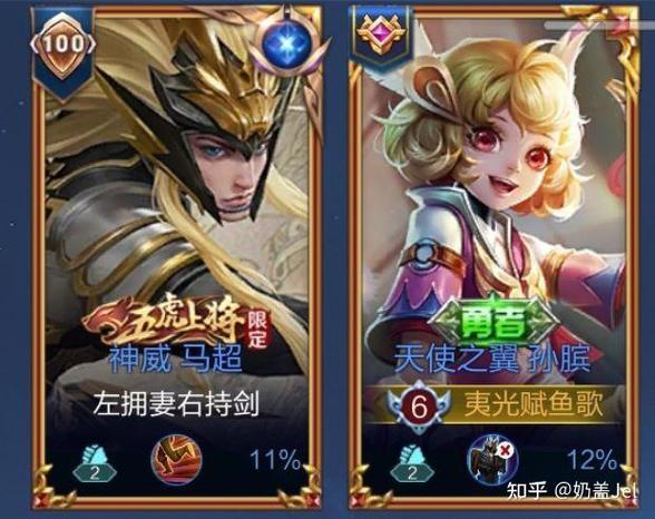 玩辅助厉害的女生是什么性格