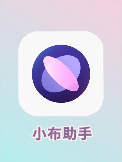 tape软件下载安装