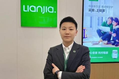 房产中介经纪人