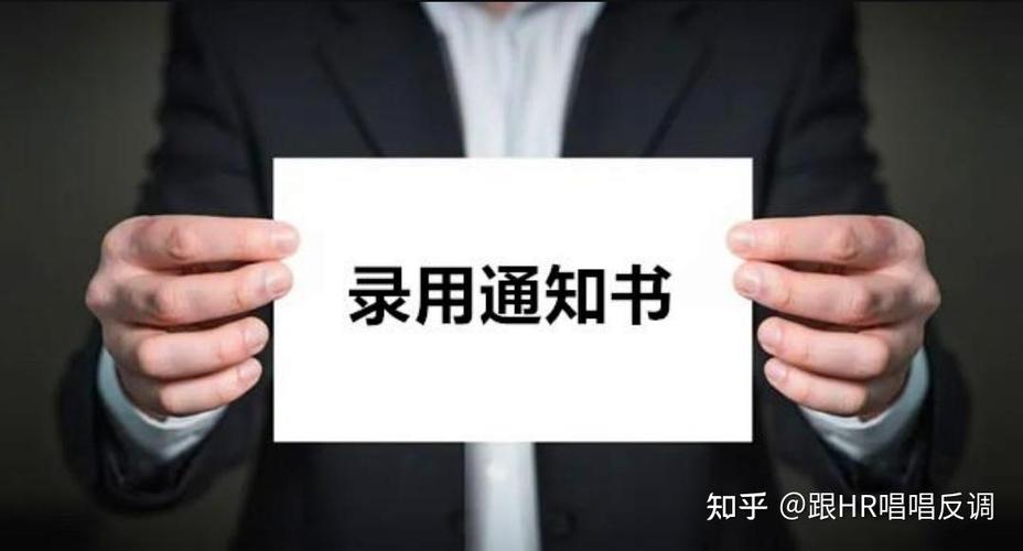 撤销的审批领导还能看见吗