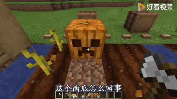 mc禁止苦力怕炸掉方块指令