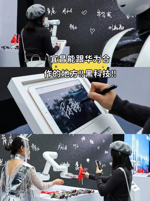 黑科技,从每日签到开始一缕清风伴你