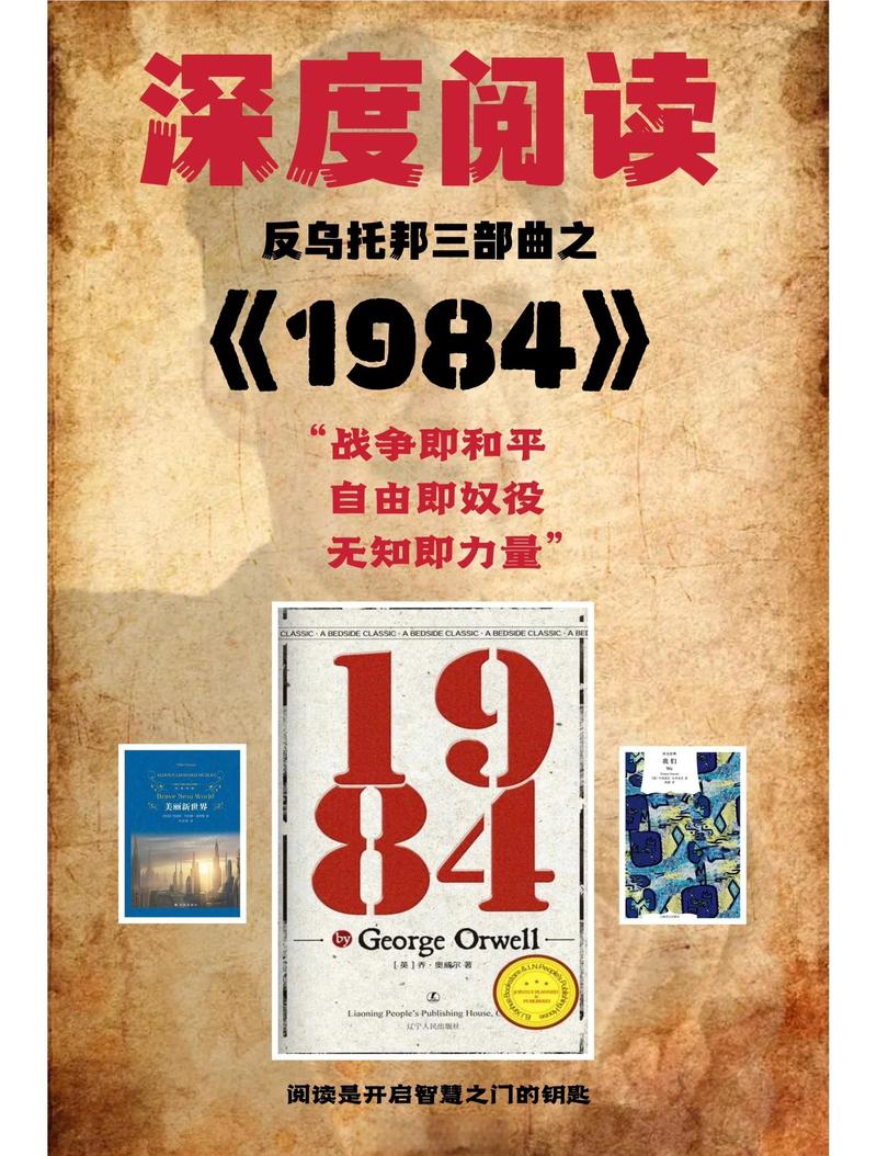 八八阅读无弹窗中文网
