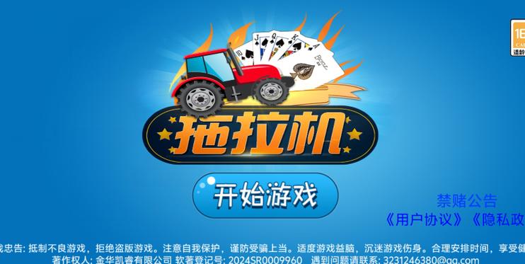单机游戏可以更新吗