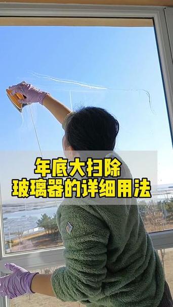 擦玻璃神器如何使用