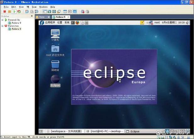 eclipse窗口字体大小设置