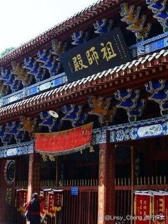 小小道观在深山