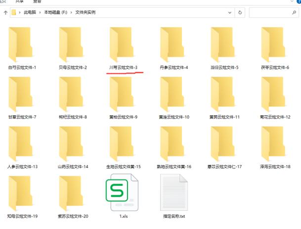 图库怎么建立文件夹