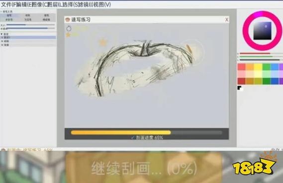 画家模拟器正版