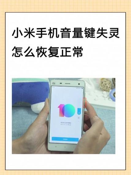小米14打电话声音小怎么办